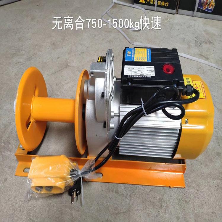 價(jià)格優(yōu)惠 電動吊運(yùn)機(jī) 室內(nèi)外用 履帶吊運(yùn)機(jī)起重設(shè)備 浩遠(yuǎn)