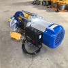 現貨供應-立柱吊運機-車間用-小型旋轉式電動吊運機