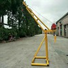 價格優惠-折疊式吊運機-室內外用-履帶吊運機批發