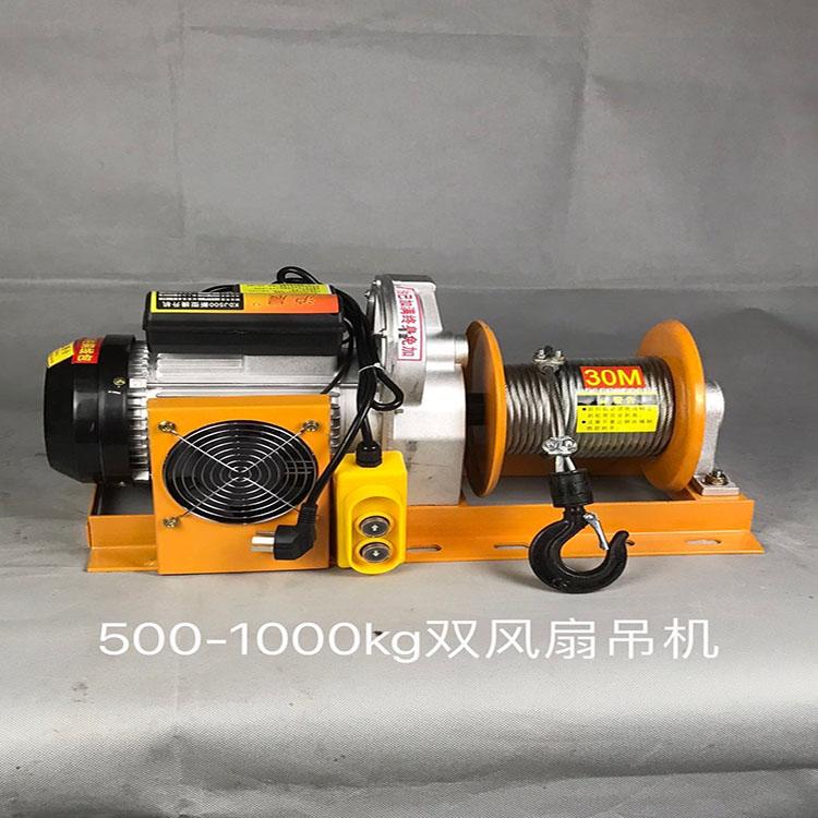 多功能 電動(dòng)吊運(yùn)機(jī) 車間用 室內(nèi)軌道式吊運(yùn)機(jī)  浩遠(yuǎn)