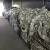 家用扁平吊帶直銷-浩遠起重-柔性扁平吊帶國標