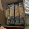 1噸圓形吊帶-國標圓形吊帶工業-浩遠起重