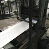 雙扣吊裝帶起重-浩遠起重-10噸吊裝帶批發