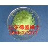 稀土氯化鐠熱分解溫度-氯化鐠用什么原料制備