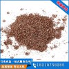 鴻瑞 吸附顆粒