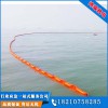 鴻瑞 圍油欄