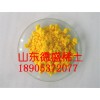 自產(chǎn)試劑硫酸高鈰價格-硫酸高鈰化學(xué)屬性