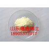 5N氧化鈰全國直銷-提供不同純度氧化鈰粉