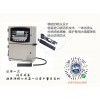 紙箱噴碼機耗材-吳江市噴碼機租賃