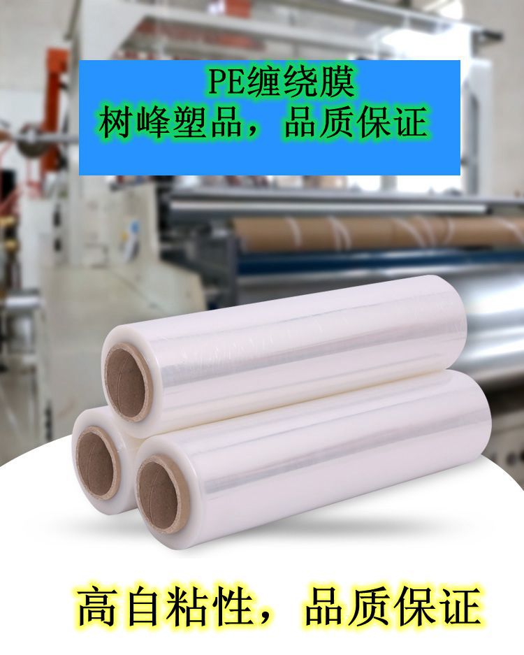 產(chǎn)品示意圖