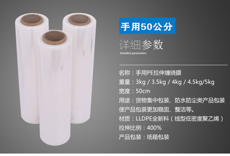 產(chǎn)品圖片及具體參數(shù)