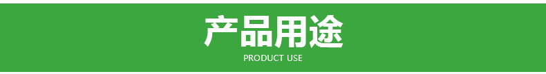 內頁_11