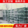 PE熱收縮膜 透明 熱縮袋 包裝袋 塑封膜