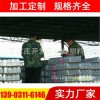 廠家熱銷 包裝用高強度自動化PE收縮膜 收縮袋 塑封袋