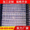 廠家供應 各種收縮比的抗拉伸強PE熱收縮膜