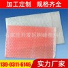 pe共擠膜氣泡包裝袋快遞定做批發 pe氣泡袋廠家直銷