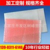pe包裝袋批發 pe共擠膜氣泡信封袋 快遞物流防水打包袋