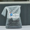 供應炭黑用閥口袋,eva低熔點閥口袋