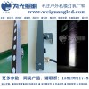 為光照明 18W洗墻燈廠家 科銳芯片18燈洗墻燈 混光均勻 酒店照明洗墻燈廠價直銷