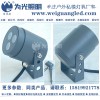 為光照明 圓頭小型3WLED投光燈 3W金黃光投射燈 科銳芯片3X3W投光燈廠家