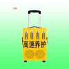 驤虎交通設(shè)施 高速養(yǎng)護(hù)聲光報(bào)警器價(jià)格