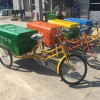 批發環衛三輪車，人力三輪車，封閉式保潔車，環衛三輪車廠家
