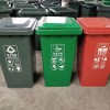 廠家銷售 240L鐵制垃圾桶 定做垃圾桶 環衛垃圾桶質保一年