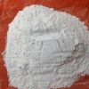 廣西低鈣煅燒滑石粉