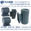 為光照明  上下照18WLED防水壁燈