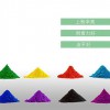 揚州錦茂 純聚酯型粉末涂料 戶外粉末涂料 戶外粉末