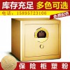 粉末涂料熱固性 保險柜金屬粉末涂料 噴涂粉末批發