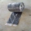 丁基鋼板膩子止水帶丁基橡膠帶可定制鋼板止水帶現貨供應