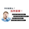 計(jì)算機(jī)科學(xué)與技術(shù)專業(yè)助學(xué)自考專升本怎么考怎么拿學(xué)位