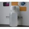 納米二氧化鈦銀抗菌劑透明分散液