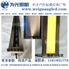 為光照明 線形偏光LED地埋燈 地面洗墻燈