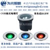 為光照明 RGBW全彩COB防眩LED地埋燈