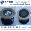 為光照明 30W景觀亮化LED地埋燈