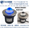 為光照明 棧道照明LED地埋燈