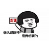 北京助學(xué)自考專升本計(jì)算機(jī)專業(yè)怎么考，怎么拿學(xué)位