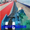 供應SGD-320/17B刮板輸送機適合中小煤礦