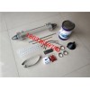 HJD-M-P鐵路信號施工耐腐蝕免維護電纜接續盒透明盒體