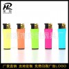 榮恒-廠家直銷小花瓶防風(fēng)打火機(jī)