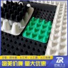 徐州綠色蓄排水板/高強(qiáng)度排水板/15163870706