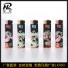 榮恒-專用感應(yīng)防風(fēng)打火機(jī)-定制開瓶器打火機(jī)
