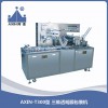 AXIN-T300三維透明膜包裝機