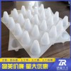 河南塑料排水板/凹凸排水板供應15163870706
