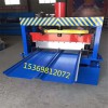 全自動(dòng)彩鋼瓦壓瓦機(jī) 820角馳壓瓦機(jī) 頂板琉璃瓦設(shè)備