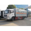 國六天錦腐蝕性廂式運輸車