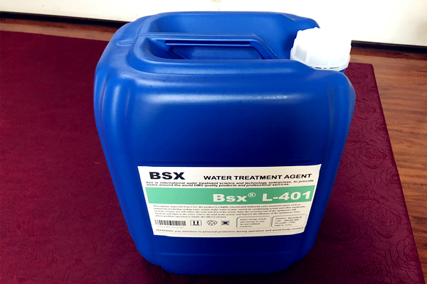 彬盛翔水處理L-401循環水緩蝕阻垢劑