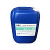 德州黃河水管道緩蝕阻垢劑L-403廠家定制加工